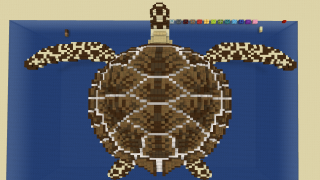 Giant Turtle
